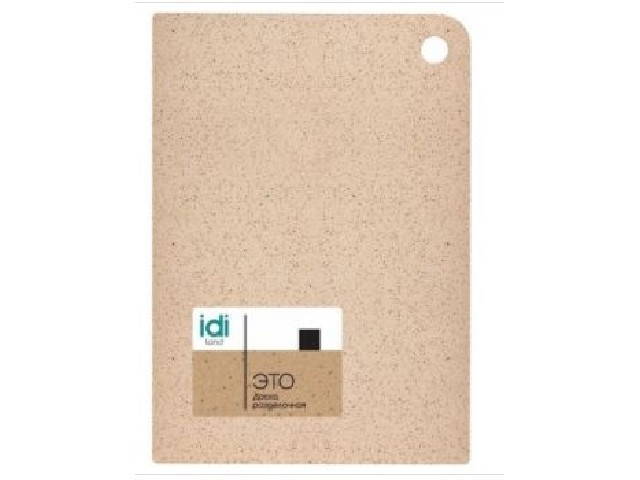 Доска разделочная Palermo прямоугольная 247х175х2мм гибкая (бесцветный)